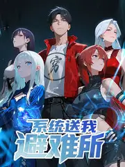 情感短剧《闪婚三十天》封面
